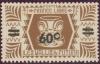 Colnect-895-905-Stamp-of-1944-overloaded.jpg