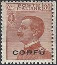 Colnect-1692-351-Italian-occupation-1923-issue.jpg