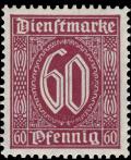Colnect-1058-544-Official-Stamp.jpg