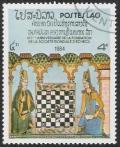 Colnect-1254-517-60st-Anniv-of-World-Chess-Federation.jpg