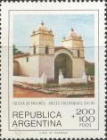 Colnect-1597-836-Church-of-Los-Molinos-Salta.jpg