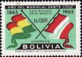 Colnect-1846-771-Flags-of-Bolivia-and-Peru.jpg