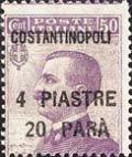 Colnect-1937-267-Italy-Stamps-Overprint--CONSTANTINOPLI-.jpg