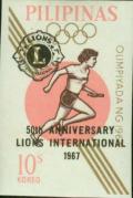Colnect-2902-698-50-years-of-Lions-International.jpg