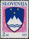 Colnect-3930-346-National-Arms-of-the-Republic-of-Slovenia.jpg