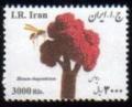 Colnect-4423-582-Flora-Of-Iran-2016-Series.jpg