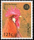 Colnect-4584-606-Year-of-The-Rooster-2017.jpg