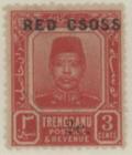 Colnect-5998-992-Sultan-Zain-Ul-Ab-Din-overprinted--quot-RED-CSOSS-2c-quot-.jpg