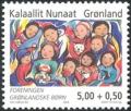 Colnect-959-146-Society-of-Greenland-Children.jpg