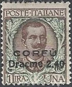 Colnect-1692-376-Italian-occupation-1923-issue.jpg