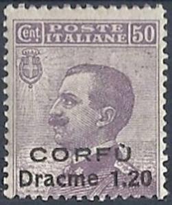 Colnect-1692-375-Italian-occupation-1923-issue.jpg