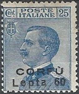 Colnect-1692-356-Italian-occupation-1923-issue.jpg