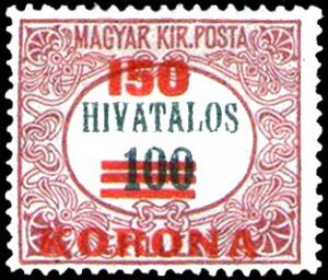 Colnect-1000-763-Official-Stamp.jpg