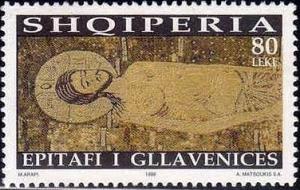 Colnect-1003-530-Close-up-view-of-the-Epitaph-of-Gllavenica.jpg