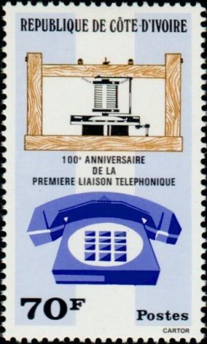 Colnect-1050-993-Centenary-of-the-first-phone-link.jpg