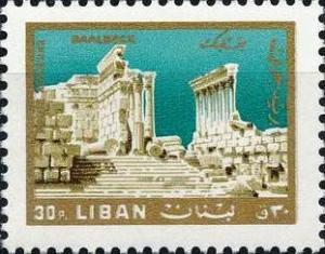 Colnect-1378-377-Temple-of-the-Sun---Baalbek.jpg