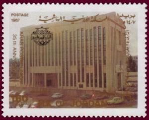 Colnect-1855-936-Ministry-of-Communications-Amman.jpg