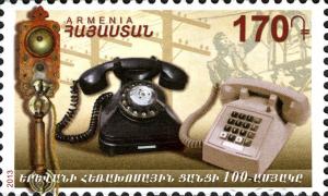 Colnect-2063-278-100th-anniversary-of-telephone-services-in-Yerevan.jpg