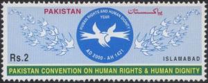 Colnect-2145-416-Pakistan-Convention-on-Human-Rights-and-Human-Dignity.jpg