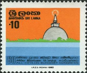 Colnect-2154-405-60th-Anniversary-Of-All-Ceylon-Buddhist-Congress.jpg