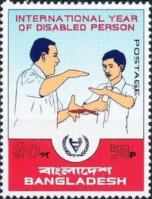 Colnect-2175-100-Year-of-disabled-persons.jpg