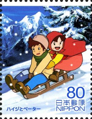 Colnect-2604-282-Heidi-and-Peter-on-Sled-Heidi-Girl-of-the-Alps.jpg
