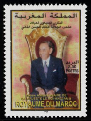 Colnect-2720-776-70th-Anniversary-of-the-Birth-of-King-Hassan-II.jpg
