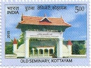 Colnect-2869-865-Bicenenary-of-Old-Seminary-Kottayam.jpg