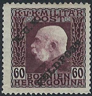 Colnect-3211-408-Overprint-on-Bosnia-military-stamp.jpg