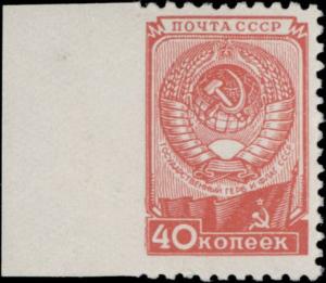 Colnect-3216-433-Coat-of-Arms-of-the-USSR.jpg