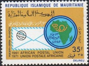Colnect-3568-052-10-years-of-African-Postal-Union.jpg