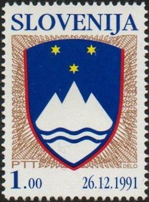 Colnect-3930-021-National-Arms-of-the-Republic-of-Slovenia.jpg