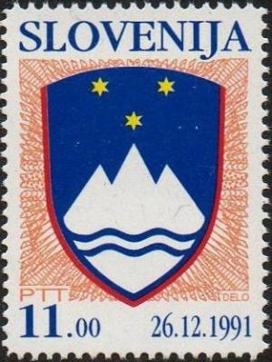 Colnect-3930-029-National-Arms-of-the-Republic-of-Slovenia.jpg