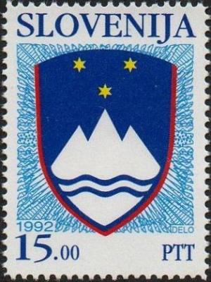 Colnect-3930-350-National-Arms-of-the-Republic-of-Slovenia.jpg