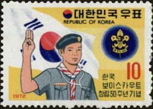 Colnect-4464-238-Boy-scouts-of-Korea-50th-Anniversary.jpg
