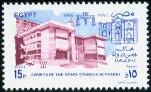 Colnect-4465-271-Courts-of-the-state-Council.jpg