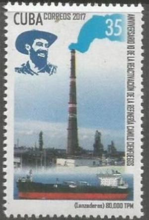 Colnect-4700-574-10th-Anniversary-of-the-Cienfuegos-Oil-Refinery.jpg