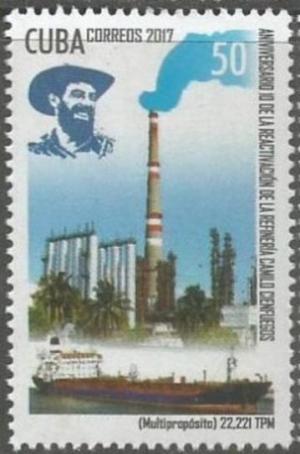 Colnect-4700-575-10th-Anniversary-of-the-Cienfuegos-Oil-Refinery.jpg