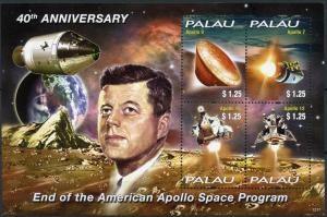 Colnect-4971-782-40th-anniv-of-the-End-of-the-American-Apollo-Space-Program.jpg