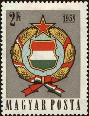 Colnect-5062-500-Coat-of-Arms-of-Hungary.jpg