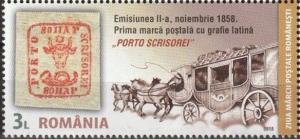 Colnect-5097-852-160th-Anniversary-of-First-Romanian-Postage-Stamps.jpg