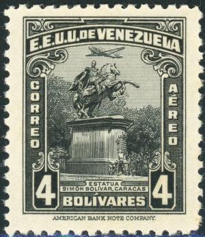 Colnect-5388-844-Statue-of-Bolivar-at-Caracas.jpg
