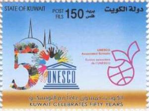 Colnect-5434-072-50th-Anniversary-of-Kuwait-Membership-in-UNICEF.jpg