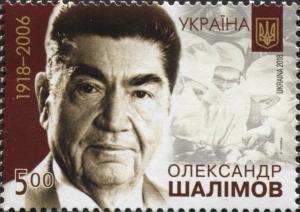 Colnect-5501-262-Centenary-of-birth-of-Oleksandr-Shalimov-Ukrainian-Surgeon.jpg