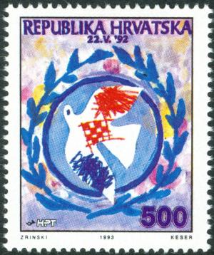 Colnect-5629-096-1st-anniversary-of-Membership-of-Croatia-in-UN.jpg