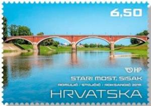 Colnect-5778-913-Bridge-over-Kupa-River-Sisak.jpg