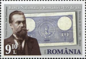 Colnect-5897-570-National-Bank-of-Romania-135th-anniversary.jpg