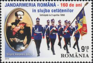 Colnect-5980-041-160-Years-of-Romanian-Gendarmerie.jpg