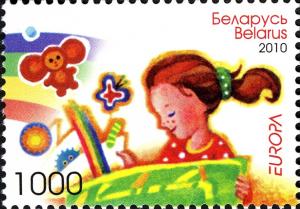 Colnect-733-787-Girl-with-book-On-back-plan-hero-baby-books.jpg