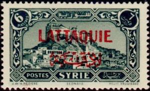 Colnect-822-714-Stamps-of-Syria-overloaded.jpg